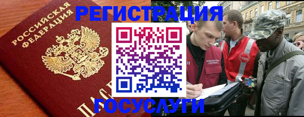 форма 3 в Коркино